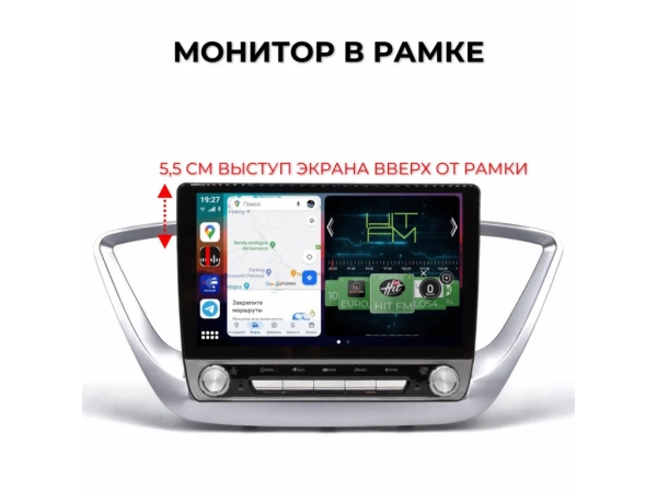 Carmedia OL-9710-KP-BN-9-8128-S10 магнитола для Hyundai Solaris 2017+ на Android 12 c 8GB, DSP, 4G