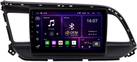 Штатная магнитола Canbox GT9-9207 для Hyundai Elantra 6 (AD) 2018-2020 (черная) на Android 10 (IPS, DSP, CarPlay)