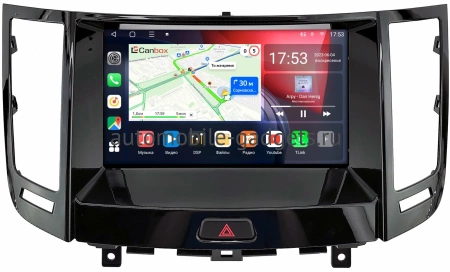 Infiniti FX35, FX37, FX30d, FX50 (S51) 2008-2013, QX70 (S51) 2013-2017 (Тип B, для авто с кнопкой TEL) Canbox L-Line 4169-9-1456 на Android 10 (4G-SIM, 2/32, TS18, DSP, QLed)