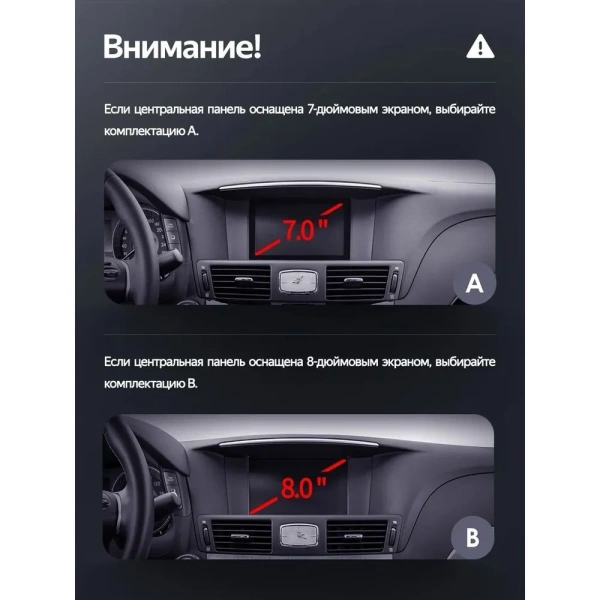 Штатная магнитола Infiniti M25, M37, M56 2010-2013, Q70 2013-2019 (Тип A) Canbox RS9-3007 1.5/32 Android 10 (IPS, DSP, CarPlay)