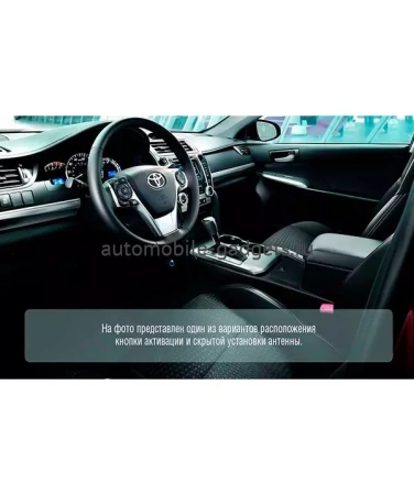 Электромеханический блокиратор КПП для OYOTA CAMRY /2016-/ А+P Гарант G.IP.GR.EK.38006