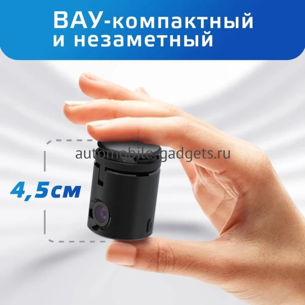 Видеорегистратор Neoline WowCam Wi-Fi