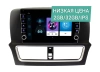 Штатная магнитола FAW Besturn X80 2019+ Wide Media LC1037ON-2/32
