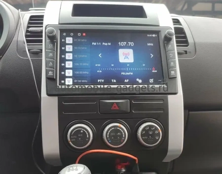 Nissan X-Trail (T31) 2007-2015 Canbox M-Line 7835-1011 на Android 10 (4G-SIM, 2/32, DSP, QLed) С крутилками Nissan X-Trail (T31) 2007-2015 Canbox M-Line 7835-1011 на Android 10 (4G-SIM, 2/32, DSP, QLed) С крутилками