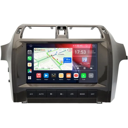 Штатная магнитола Lexus GX 460 2013-2023 (Тип В) Canbox GT10-3220 2/32 на Android 10 (IPS, DSP, CarPlay)