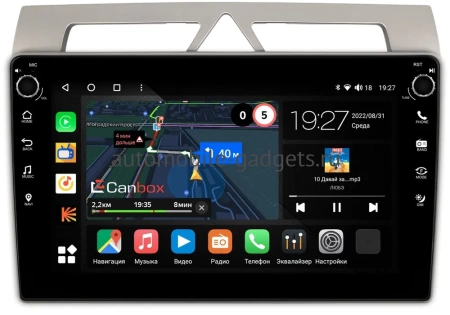 Kia Picanto 2007-2011 Canbox M-Line 7801-9-572 на Android 10 (4G-SIM, 2/32, DSP, IPS) С крутилками