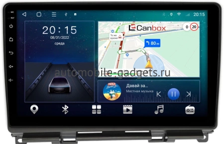 Штатная магнитола Honda Fit 3 2013-2020 (правый руль) Canbox L-Line 4170-10-207 на Android 10 (4G-SIM, 2/32, TS18, DSP, QLed)