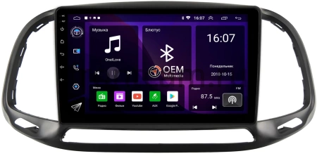 Штатная магнитола Fiat Doblo 2 2015-2022 Canbox RS9-636 1.5/32 Android 10 (IPS, DSP, CarPlay)