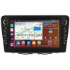 Штатная магнитола Canbox H-Line 7832-9255 для Suzuki Baleno 2 2015-2022 на Android 10 (4G-SIM, 4/32, DSP, IPS) С крутилками