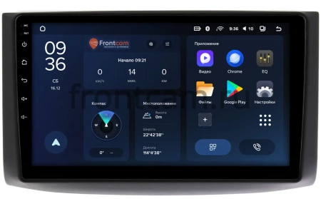 Штатное головное устройство Ravon Nexia R3 2015-2020 Teyes CC3L WIFI 2/32 9 дюймов RM-9130 на Android 8.1 (DSP, IPS, AHD)