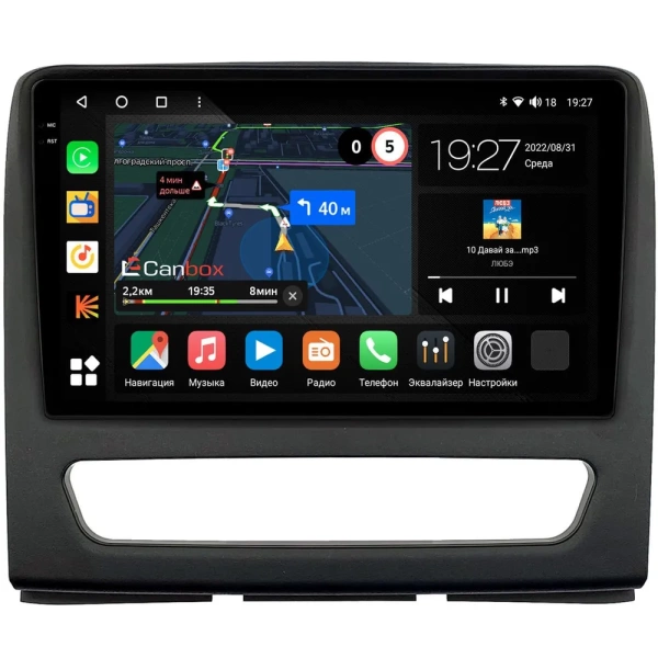 МАЗ 281, 3650 2019-2024 Canbox M-Line 2K 4177-9-0380 на Android 10 (4G-SIM, 2/32, DSP, QLed)