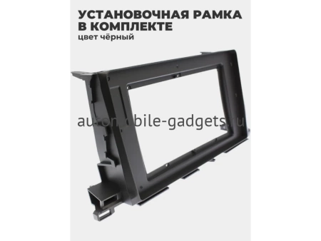 Carmedia OL-1601-N штатная магнитола для Toyota Highlander XU50 2013-2020 на Android 12 c 4GB, DSP, 4G Carmedia OL-1601-N штатная магнитола для Toyota Highlander XU50 2013-2020 на Android 12 c 4GB, DSP, 4G