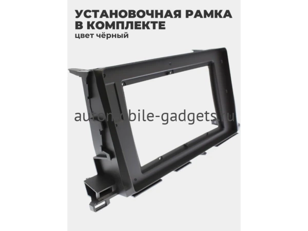 FarCar S500 (HL467M) штатная магнитола для Toyota Highlander XU50 (2013-2020) на Android 14 c 4Gb, DSP, 4G