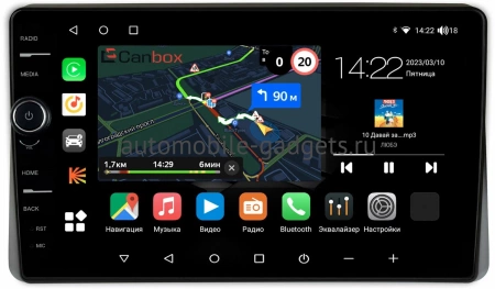 Штатная магнитола Canbox M-Line 7850-10-1470 для Renault Arkana, Duster 2, Master 2019-2024 на Android 10 (4G-SIM, 2/32, DSP, QLed)