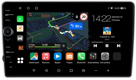 Штатная магнитола Renault Duster, Sandero 2, Logan 2, Kaptur, Dokker (2010-2022) Canbox M-Line 7840-9-691 на Android 10 (4G-SIM, 2/32, DSP, QLed)