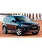 Блокиратор КПП для MITSUBISHI OUTLANDER /2012-/ Вар+ P Гарант Консул 28010/1.R
