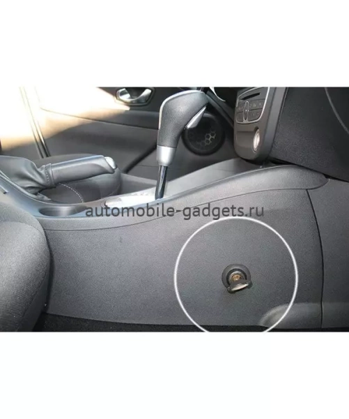Блокиратор КПП для RENAULT MEGANE III /2013-/ М5 R-назад - Гарант Консул 33011.R
