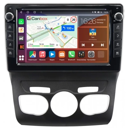 Штатная магнитола Canbox H-Line 7827-10-152 для Citroen C4 2, DS4 (2010-2022) на Android 10 (4G-SIM, 4/64, DSP, QLed) С крутилками