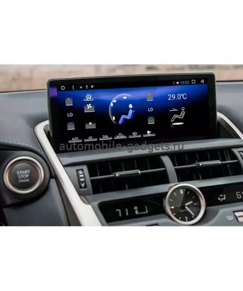 Carsys NAVI-NX2018 навигационный блок для Lexus NX 2018+ на Android 10 c 4Gb оперативной памяти