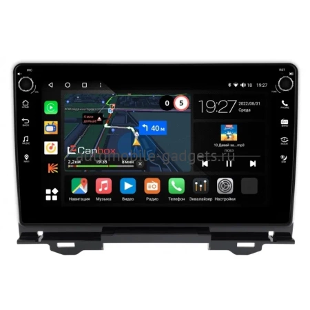 Honda Vezel 2, HR-V 3, XR-V 2 2022-2024 Canbox M-Line 7805-10-224 на Android 10 (4G-SIM, 2/32, DSP, QLed) С крутилками Honda Vezel 2, HR-V 3, XR-V 2 2022-2024 Canbox M-Line 7805-10-224 на Android 10 (4G-SIM, 2/32, DSP, QLed) С крутилками