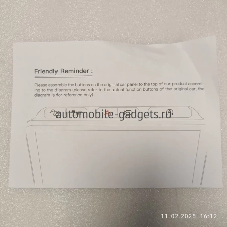 Carmedia ZF-3035-S3-GE штатная магнитола для Ford F150 2015-2019 (SYNC 3) на Android 13 c 8GB, DSP, 4G