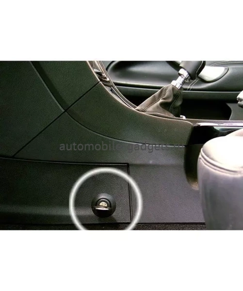 БЛОКИРАТОР КПП ДЛЯ FORD MONDEO /2007-2010/, /2010-/ М5 R-НАЗАД - ГАРАНТ КОНСУЛ 13404/1.L