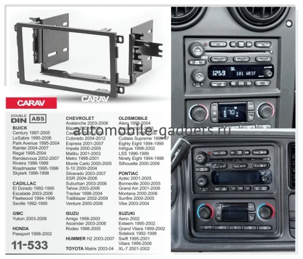Isuzu Amigo 2, Rodeo 2 1998-2004 Canbox 2/32 на Android 10 (GT5510-RP-11-533-457) Isuzu Amigo 2, Rodeo 2 1998-2004 Canbox 2/32 на Android 10 (GT5510-RP-11-533-457)