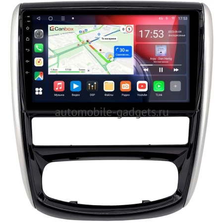 Штатная магнитола Canbox RS9-1346 для Nissan Terrano 3 2014-2022 (глянцевая) на Android 10 (IPS, DSP, CarPlay)