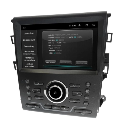 Штатная магнитола Ford Mondeo 2015 - 2019 Wide Media LC9760ON-1/16 (для авто без камеры)