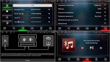 RedPower 75322 Hi-Fi штатная магнитола для Kia Mohave 2017-2020 на Android 10 с 6GB, DSP, 4G