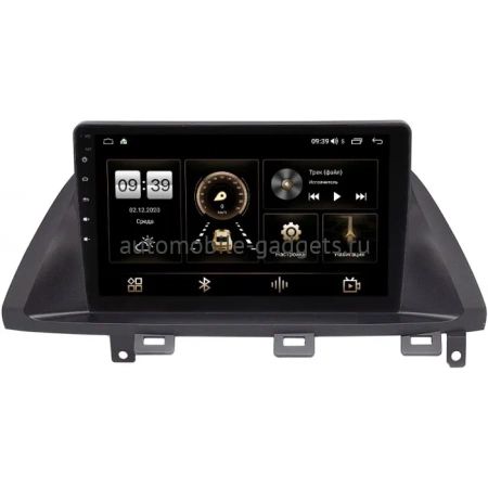 Honda Odyssey 3 2004-2010 (USA) Canbox M-Line 7850-10-1409 на Android 10 (4G-SIM, 2/32, DSP, QLed) Honda Odyssey 3 2004-2010 (USA) Canbox M-Line 7850-10-1409 на Android 10 (4G-SIM, 2/32, DSP, QLed)