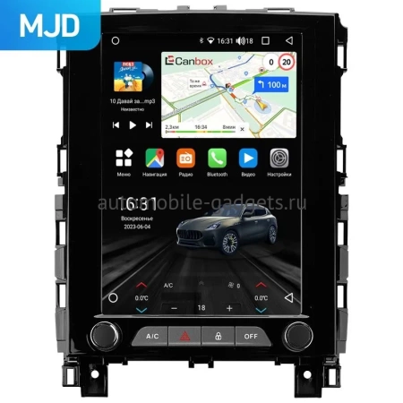 Штатное головное устройство Renault Koleos 2, Megane 4 2016-2024 Canbox M-Line (Tesla style) 9.7 дюймов 2/32 5620-1312-70 на Android 10 (4G-SIM, DSP, QLed)