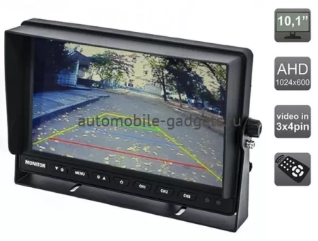 Парковочный монитор 10.1" для грузовиков и автобусов AVS4711TM (AHD)