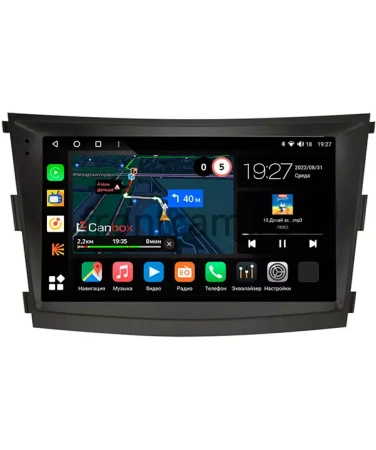 Штатная магнитола Canbox M-Line 4544-9-1224 для SsangYong Tivoli, XLV 2016-2024 на Android 10 (4G-SIM, 2/32, DSP, QLed)