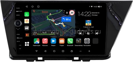 Штатная магнитола Canbox M-Line 7840-9-0742 для Kia Niro 2016-2022 (черная, глянцевая) на Android 10 (4G-SIM, 2/32, DSP, QLed)