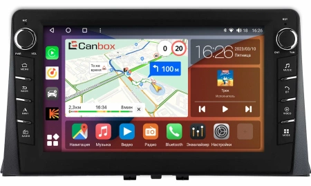 Штатная магнитола Canbox H-Line 7836-10-0023 для Citroen Berlingo 3 2018-2024 на Android 10 (4G-SIM, 4/32, DSP, QLed) С крутилками