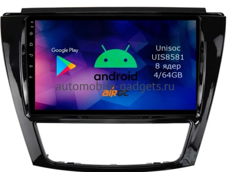 Airoc RM-3302 Штатная магнитола для JAC S5 2013-2021 на Android 12 с 4GB, DSP, 4G