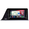 Штатная магнитола Canbox BGTR9-9400 для Toyota C-HR 2016-2022, Izoa 2018-2024 (правый руль) (для комплектации с магнитолой 130x230mm) на Android 10 (IPS, DSP, CarPlay)