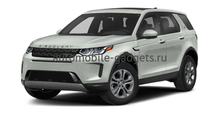 Aviline SMARTLIFT DCS-17 Электро подъемник крышки багажника (5-й двери) для LAND ROVER DISCOVERY SPORT 2019+