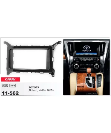 Переходная рамка CARAV 11-562 TOYOTA Alphard / Vellfire 2015+