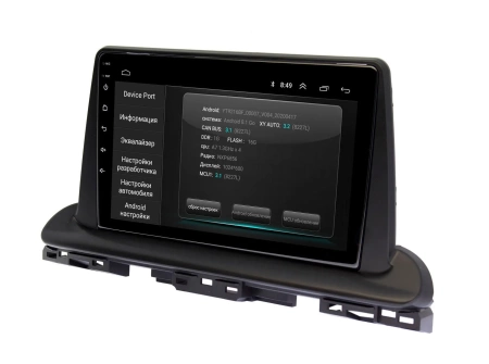 Штатная магнитола Kia Cerato 2018+ Wide Media LC9268MN-1/16 для авто без камеры