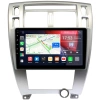 Hyundai Tucson 2004-2010 (серебряная) Canbox RS10-HY166T 1.5/32 на Android 10 (IPS, DSP, CarPlay)