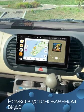 Штатная магнитола Canbox PRO-Line 7874-9-1730 для Nissan Moco 2 2006-2011 (темно-серая) на Android 13 (4G-SIM, 6/128, DSP, QLed)