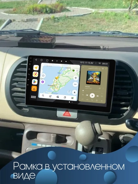 Штатная магнитола Canbox Logic-i3 5721-9-1730 для Nissan Moco 2 2006-2011 (темно-серая) на Android 11 (4G-SIM, 4/64, DSP, 360, QLed)