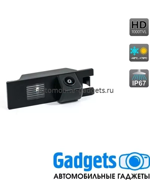 CCD HD штатная камера заднего вида AVS327CPR (068) для Chevrolet, Hummer, Opel CCD HD штатная камера заднего вида AVS327CPR (068) для Chevrolet, Hummer, Opel