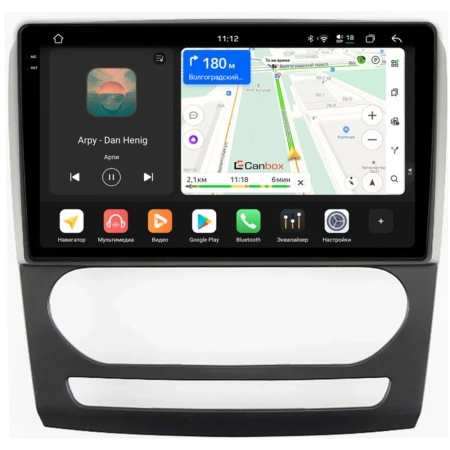 Foton Toano 2023-2024 Canbox PRO-Line 2K 4253-10-1973 на Android 13 (4G-SIM, 8/256, DSP, QLed)