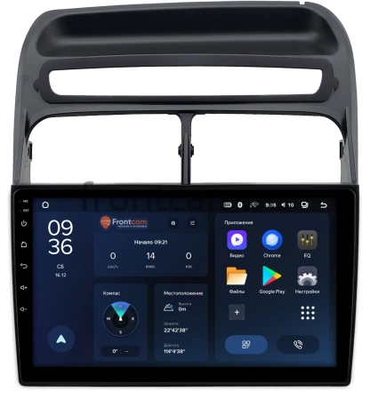 Штатное головное устройство Fiat Linea 2006-2018 Teyes CC3L WIFI 2/32 9 дюймов RM-9-0207 на Android 8.1 (DSP, IPS, AHD)