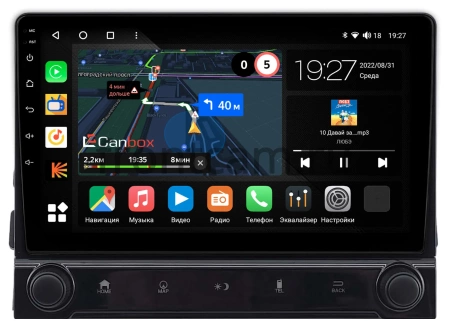 Штатная магнитола Honda UR-V, Avancier 2 2016-2025 Canbox M-Line 4542-9-2144 на Android 10 (4G-SIM, 4/64, DSP, QLed)