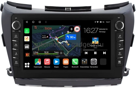 Штатная магнитола Nissan Murano (Z52) 2014-2022 (авто без Navi и 360) Canbox M-Line 7835-1033 на Android 10 (4G-SIM, 2/32, DSP, QLed) С крутилками