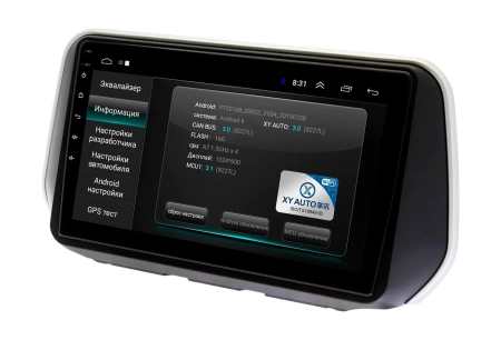 Штатная магнитола Hyundai Santa Fe 2018 - 2020 Wide Media LC1137ON-1/16